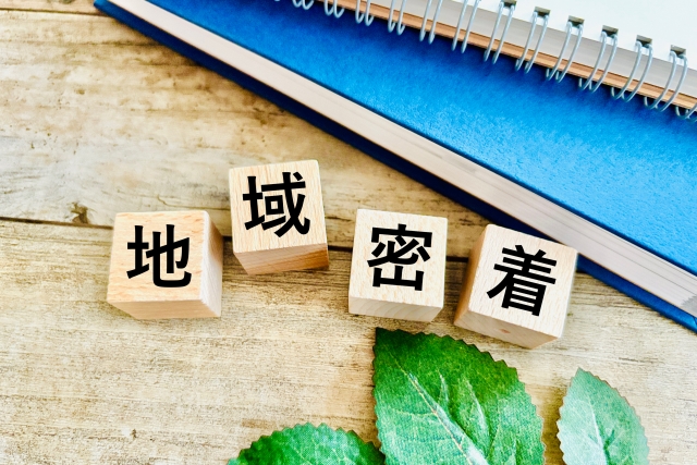お客様の声 - 信頼される理由をお聞きしました