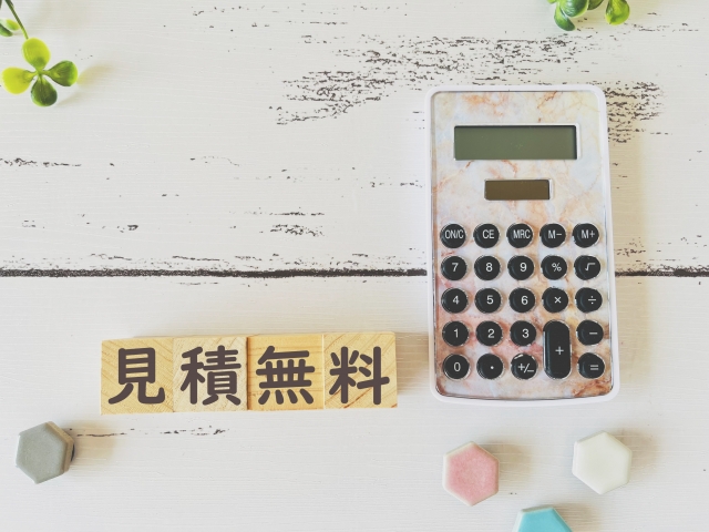 丁寧な施工と無料見積もり