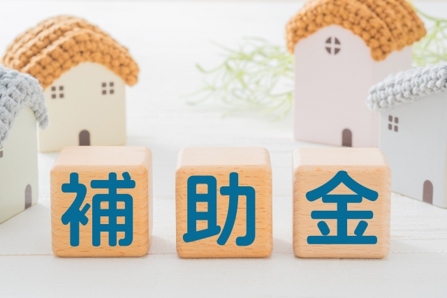 省エネで快適な給湯ライフを実現！