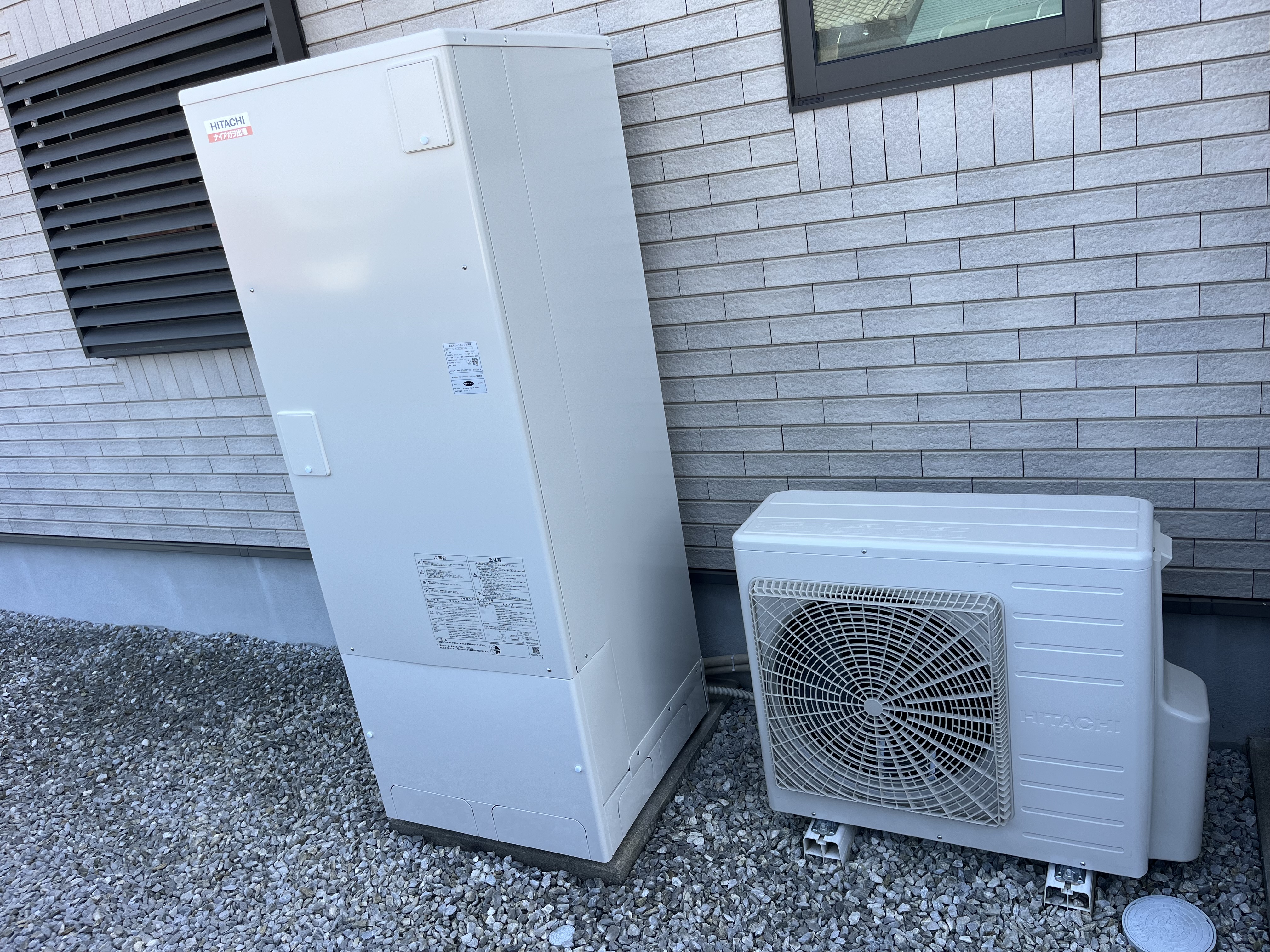 4. 実績とお客様の声