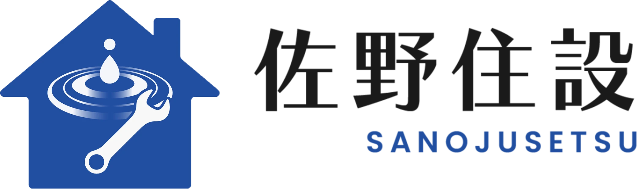 佐野住設