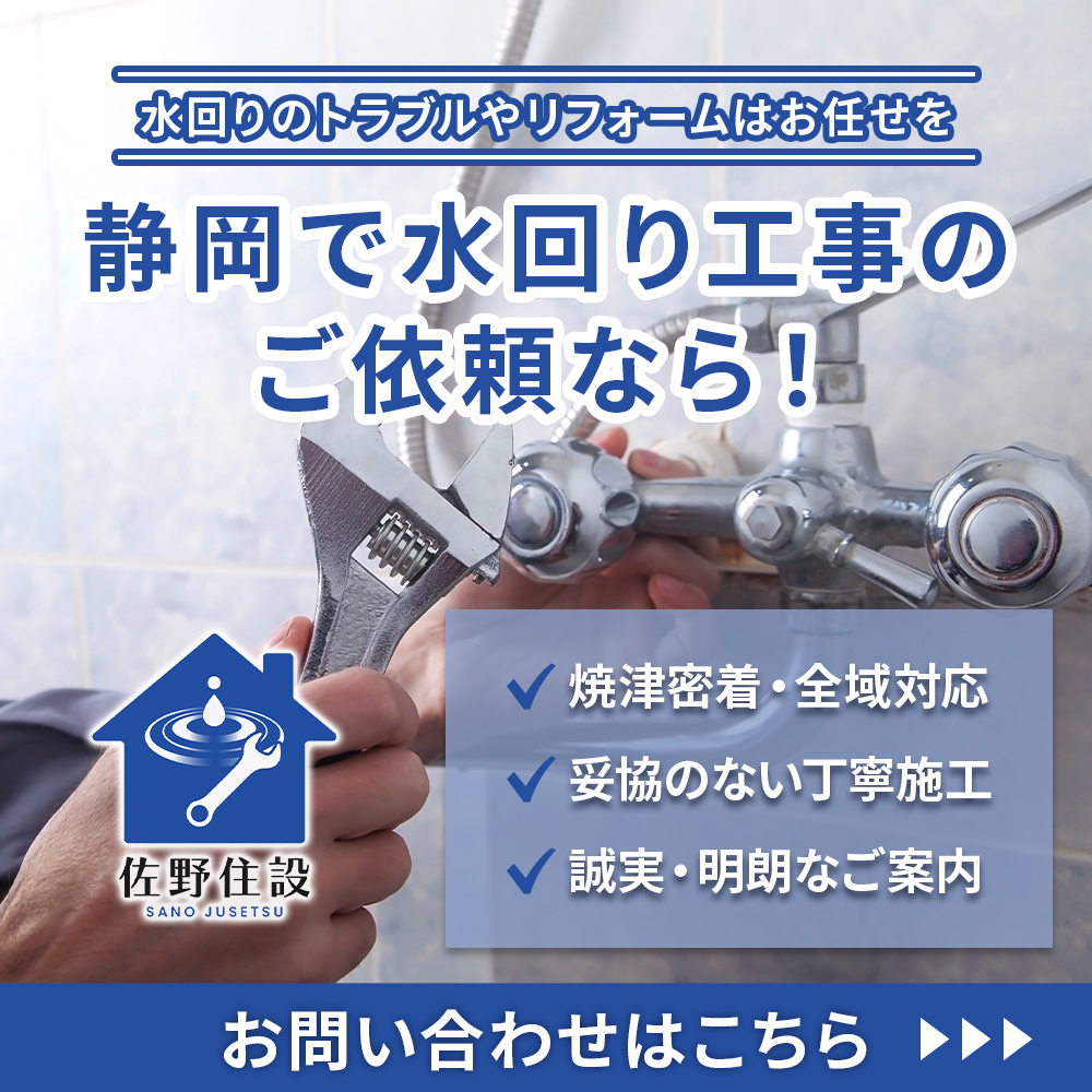 modal_banner